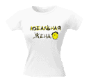 Маленькая вредина Цена Самаре купить/заказать прикольную в майку Сondoms футболок (более 12