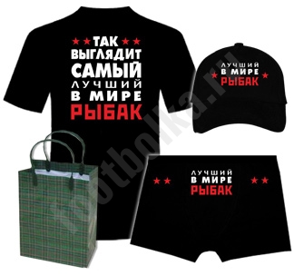 имя жены рыбака имя жены рыбака
