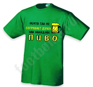Где купить футболку в Березниках в Иваново
