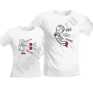 Прикольные футболки для двоих - оригинальный подарок влюбленной паре на 14