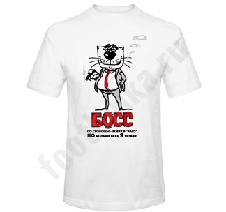 Мужские футболки Boss Купить интернет-магазин