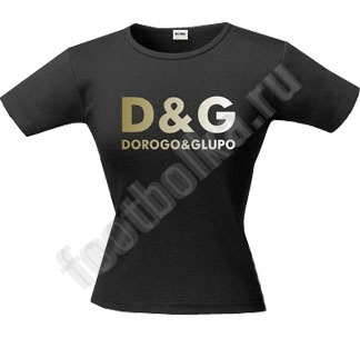 Футболка D&G. Коллекция 2011. Материал Хлопок http://smmshop.ru/products/dg