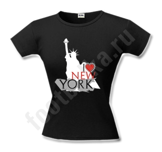 Футболка I love New York (Я люблю Нью Йорк)- стильная женская футболка