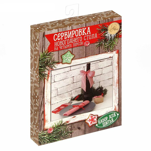 Набор для шитья Сервировка новогоднего стола "Зимняя сказка" фото 1