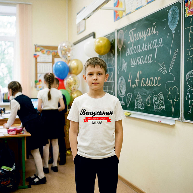 Футболки выпускникам начальной шклолы