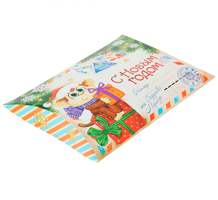Коробка сборная фигурная "Новогодняя почта"
