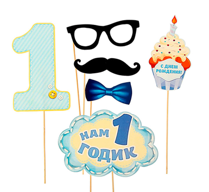 Фотобутафория "Нам 1 годик" с пирожным