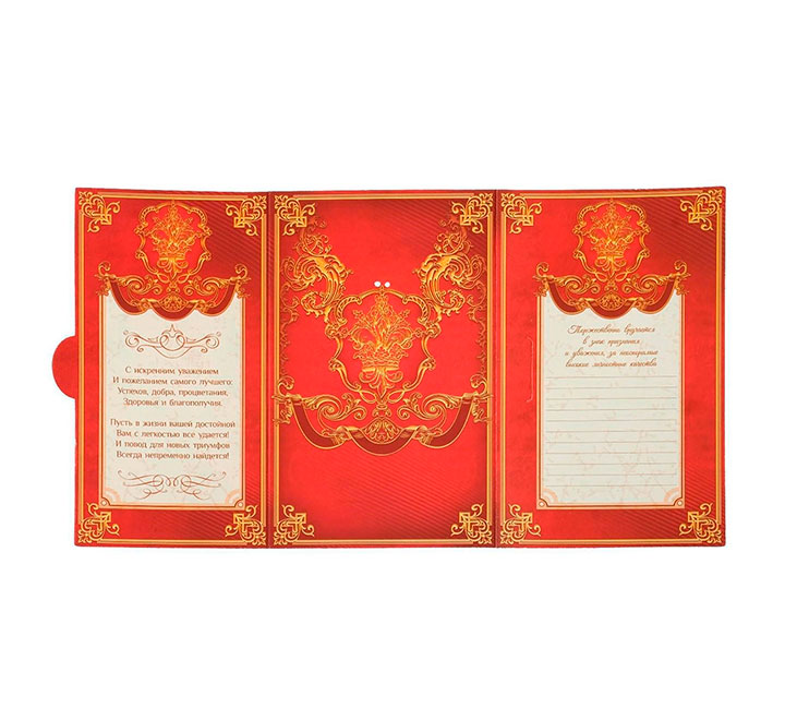 Медаль "25 лет Серебряная свадьба" с открыткой фото 1