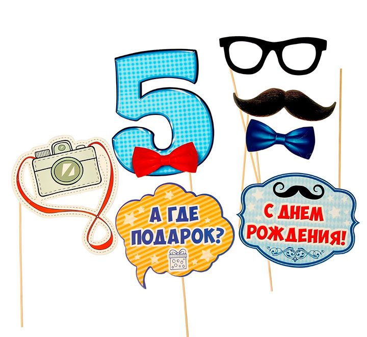 Фотобутафория "Little man" на день рождения 5 лет