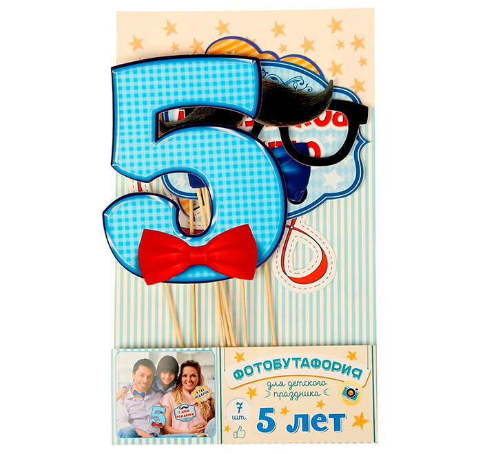 Фотобутафория "Little man" на день рождения 5 лет фото 0