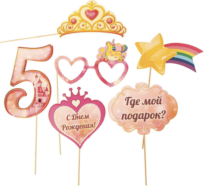 Фотобутафория с короной 5 лет для девочки