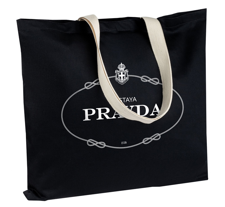 Холщовая сумка с внутренним карманом Pravda, черная фото 0