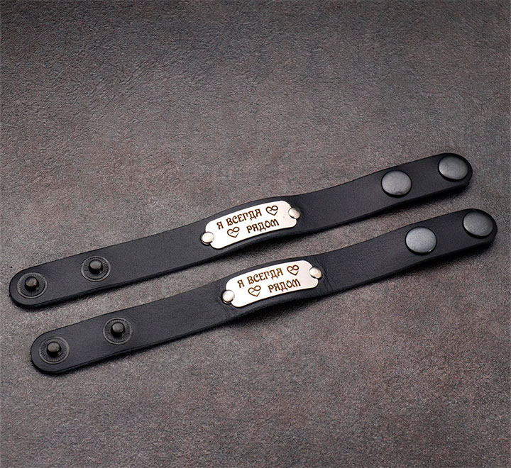 Парные браслеты "Я всегда рядом", натуральная кожа