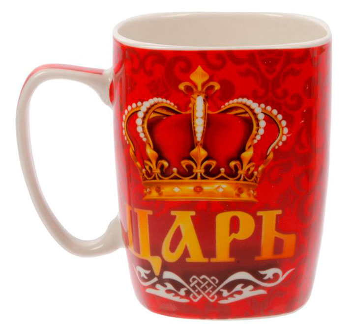 Кружка "Царь"