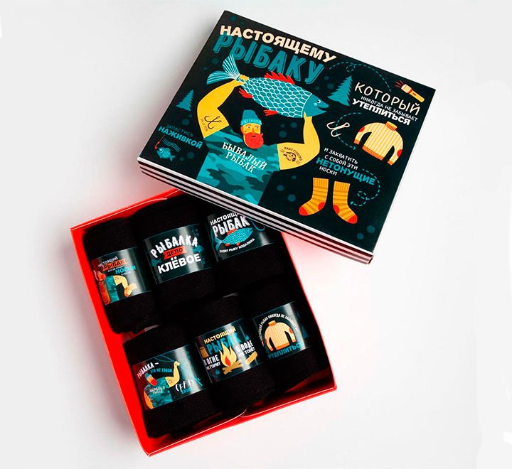 Набор "Настоящему рыбаку" носки арт.4285752