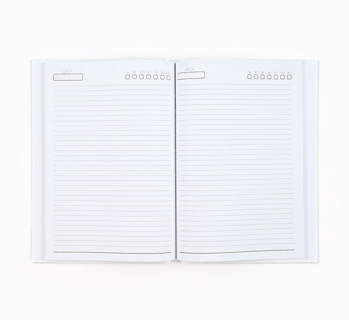 Ежедневник А5 "Следуй за своим сердцем" фото 0