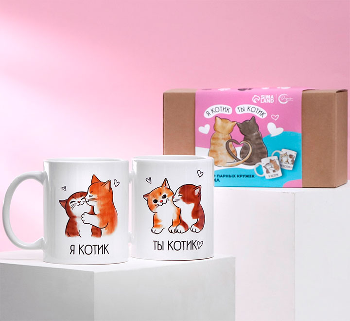 Набор кружек «Я котик, ты котик»