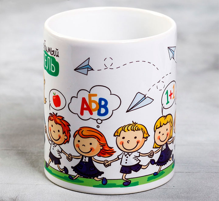 Кружка "Наш  любимый учитель" фото 0