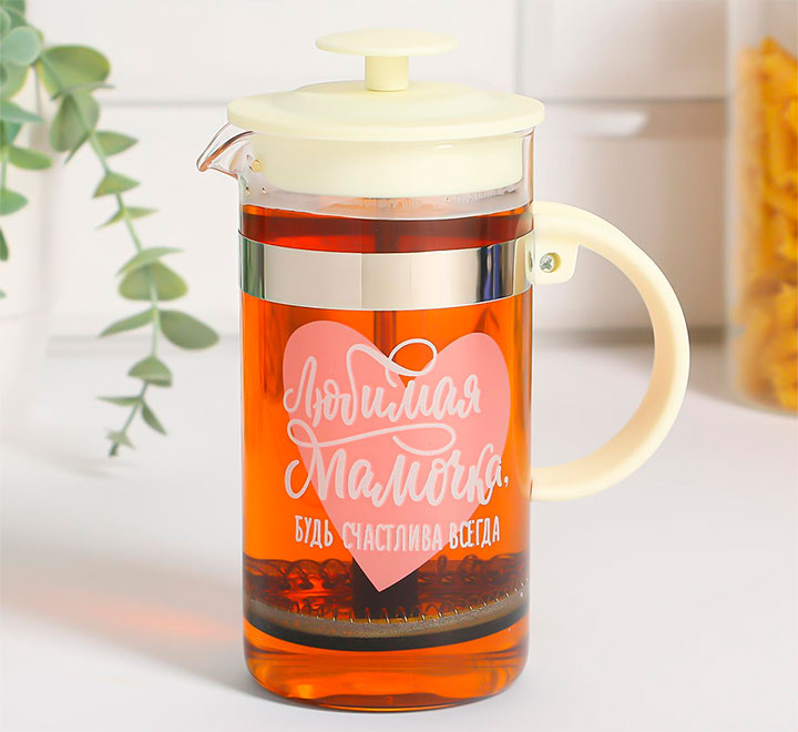 Френч-пресс "Любимая мамочка"
