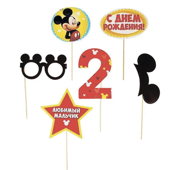 Фотобутафория "Микки Маус" на 2 годика мальчику