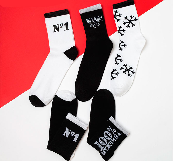 Набор мужских носков "The best" фото 0