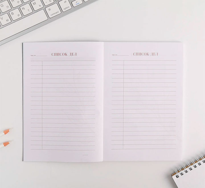 Планинг "Учитель" фото 0