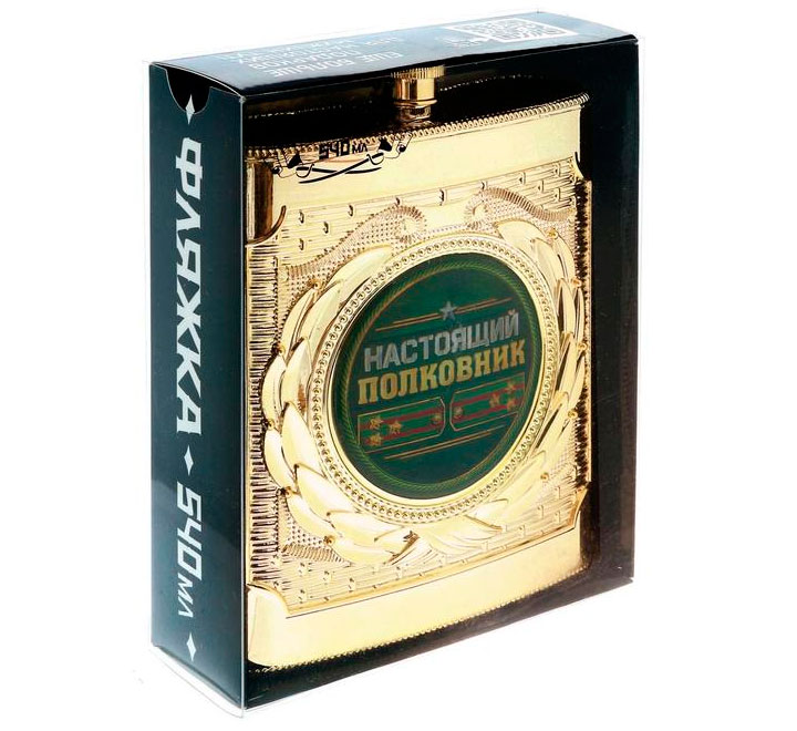 Фляжка "Настоящий полковник"