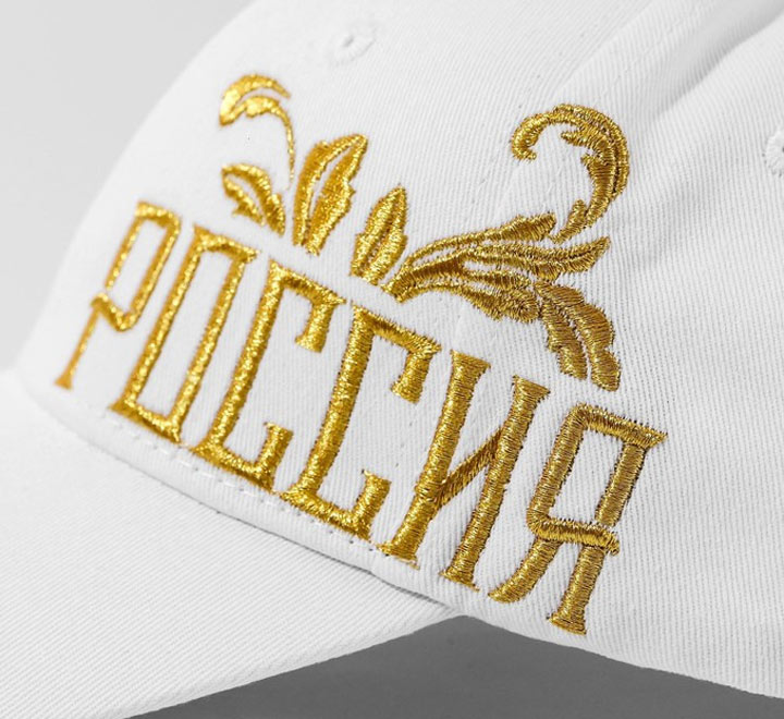 Кепка с вышивкой «Россия», герб золото фото 0
