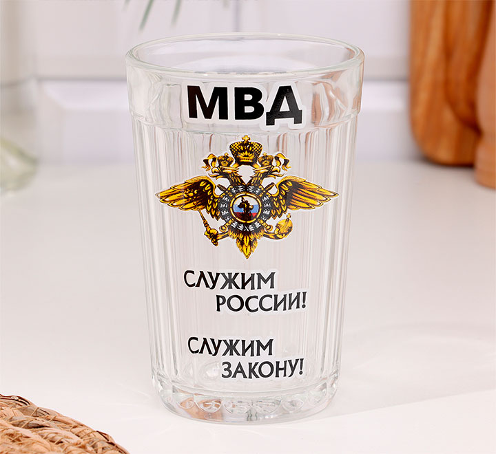 Стакан граненый "МВД"