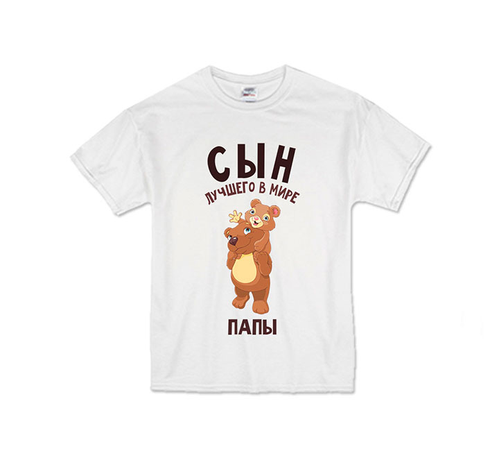 Футболка детская из комплекта  "Мишки" SALE