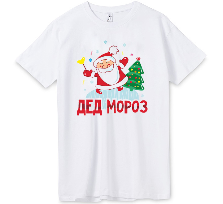 Футболка мужская из комплекта новогодние "Дед мороз" SALE