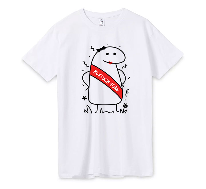 Футболка выпускнице "Выпуск /укажите год/"