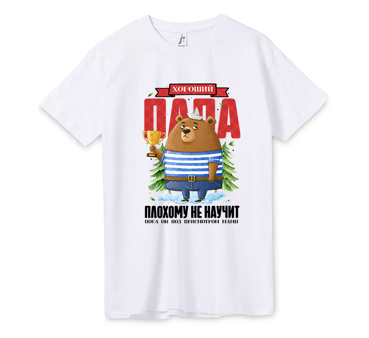 Футболка "Хороший папа плохому не научит"