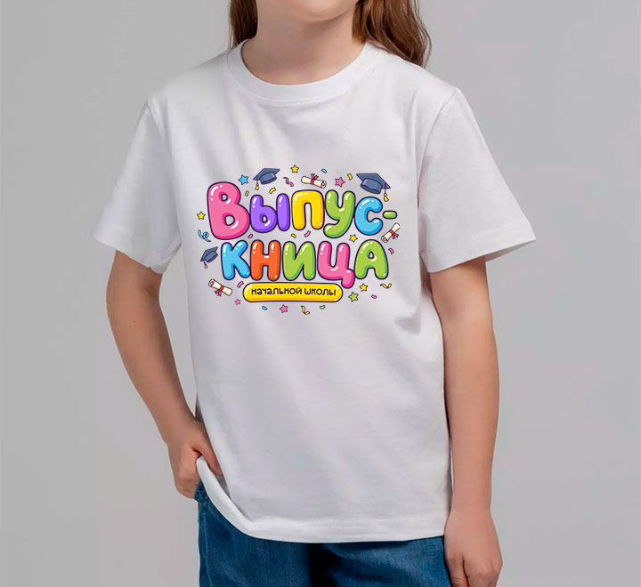 Футболка "Выпускница начальной школы"