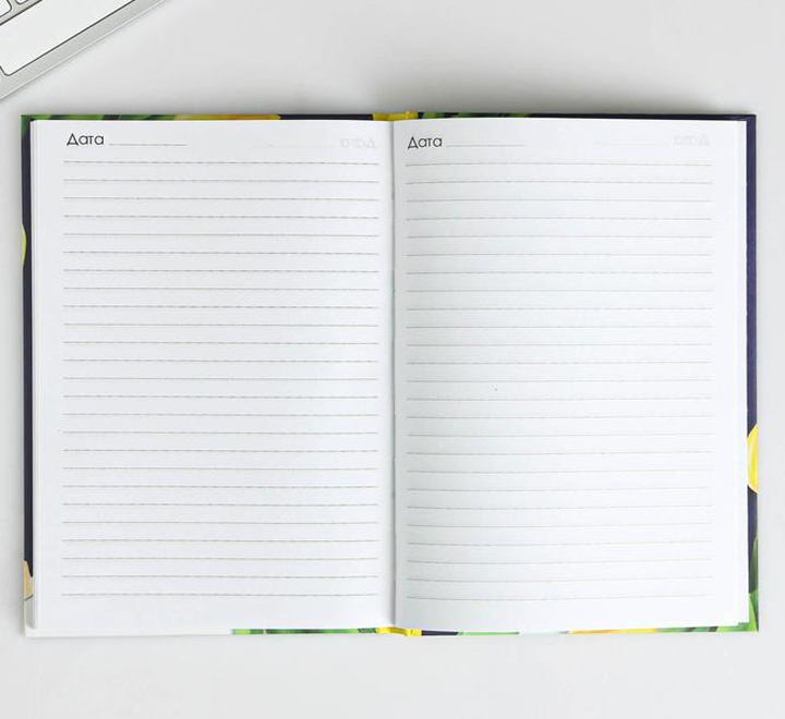 Ежедневник синий"Самому лучшему учителю" фото 0