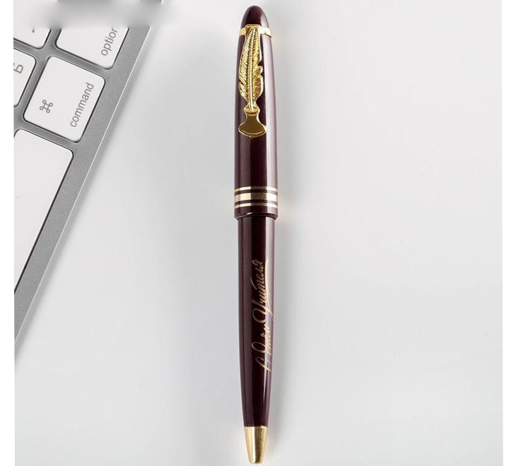 Ручка "С Днем Учителя", пластик фото 0