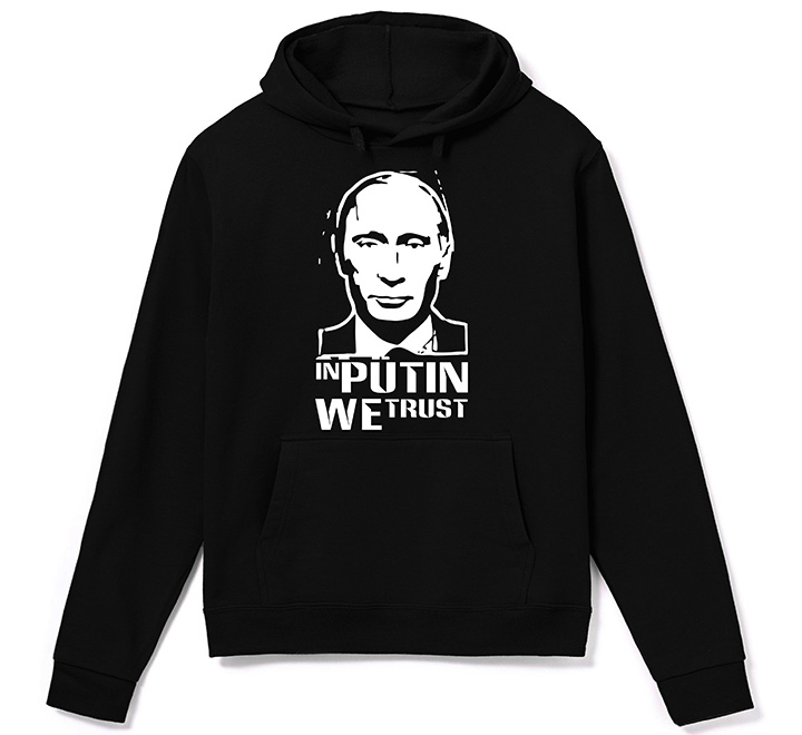 Толстовка "In Putin We Trust" SALE