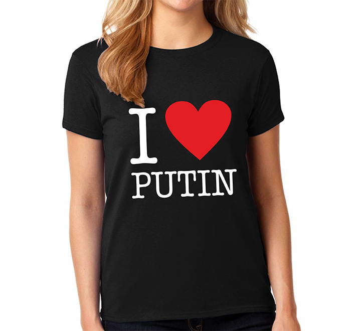 Футболка женская "Я люблю Путина"