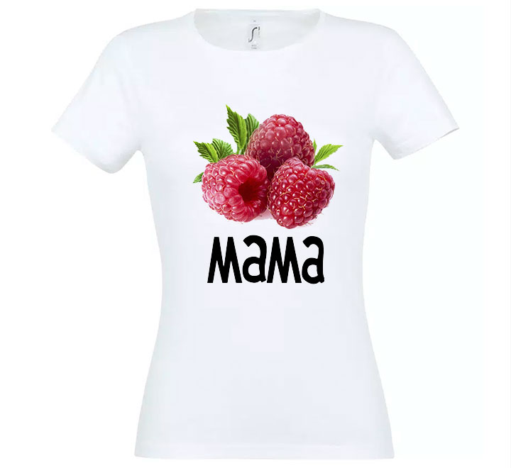Футболка для мамы из комплекта "Мамина ягодка" SALE