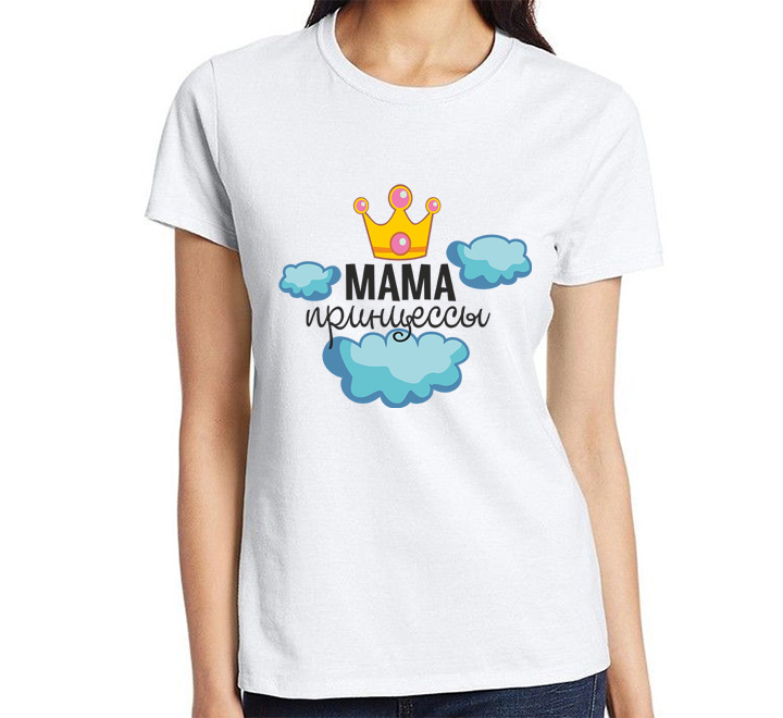 Женская футболка "Мама принцессы" SALE