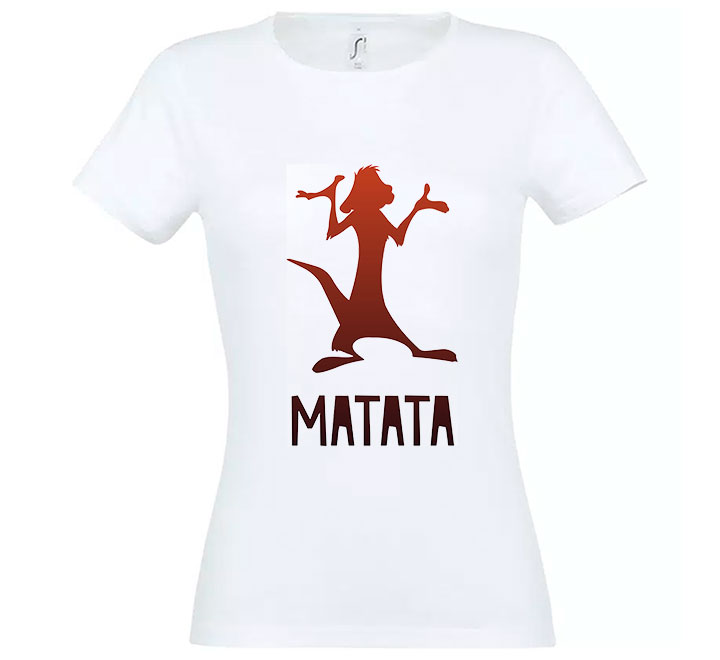 Футболка женская из комплекта "Хакуна Матата" SALE