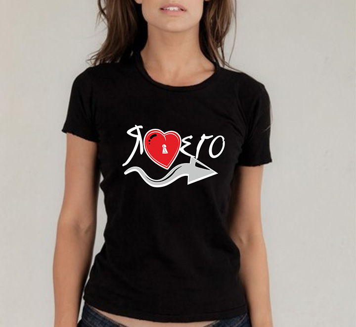 Женская футболка черная "Я люблю его (сердце на замок)"  SALE