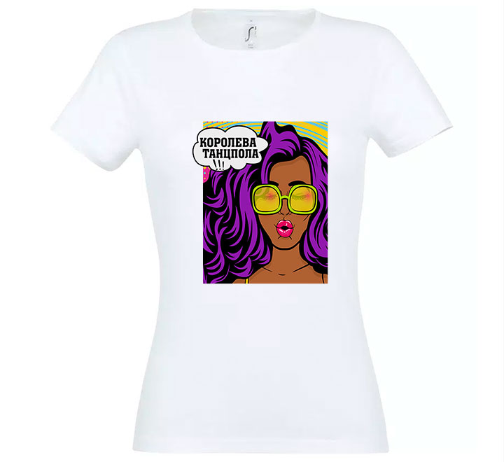 Футболка "Королева танцпола" SALE - 2
