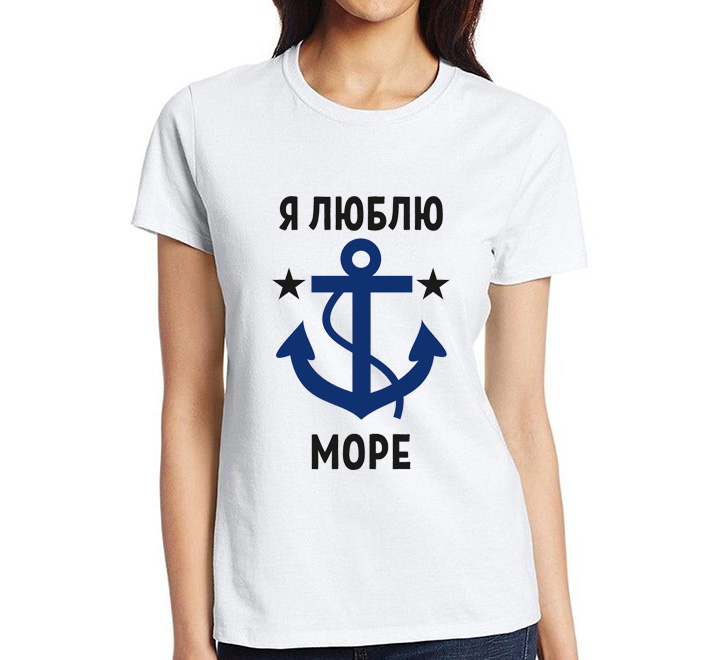 Женская футболка "Люблю море" якорь SALE