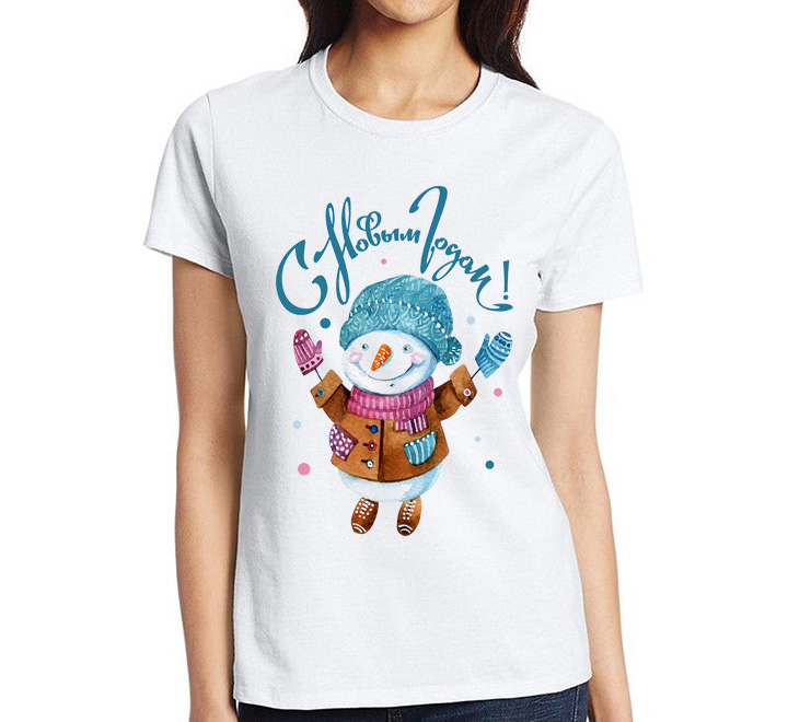 Женская футболка "Здравствуй Дедушка Мороз" SALE