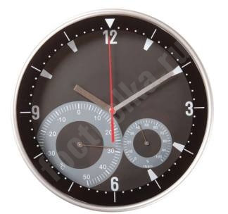 Часы настенные "Скорость" арт.5028