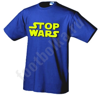 Футболка "Stop Wars"