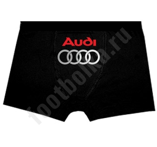 Трусы мужские "Audi /Ауди/"