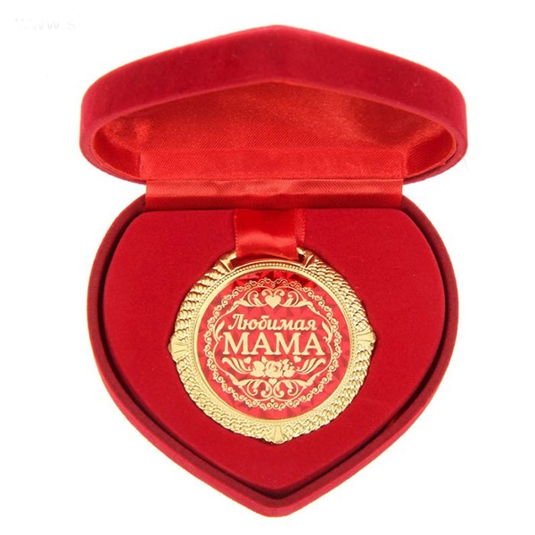 Медаль "Любимая мама" в сердце фото 0