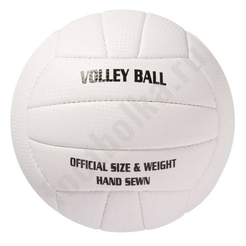 Мяч волейбольный ATTRACT, арт. 6113 фото 0